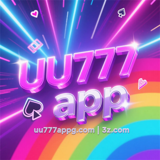 uu777 app