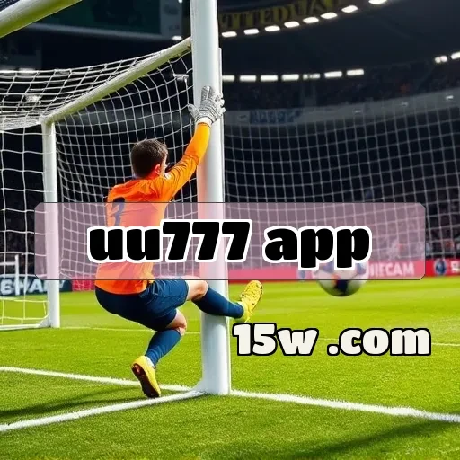 uu777 app: Experimente o Cassino Móvel com Recursos Exclusivos!