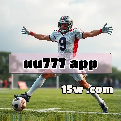 uu777 app: Descubra Diversão e Emoção em Jogos Móveis